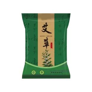 优香泡脚药包艾草艾叶生姜花椒红花益母草三伏天足浴包粉睡眠专用