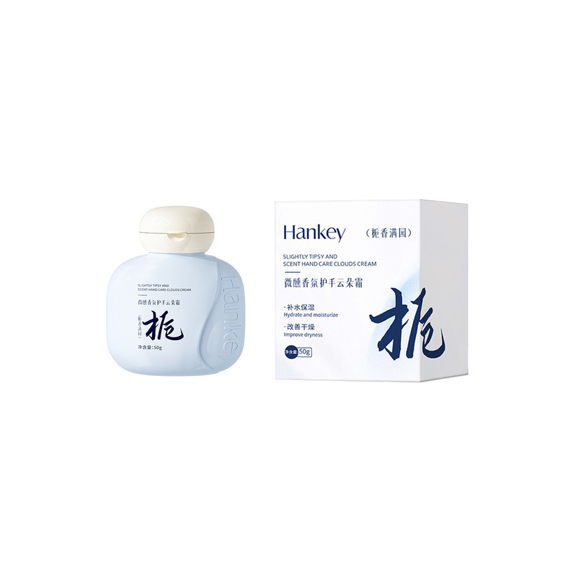 栀子玫瑰香氛护手霜保湿
