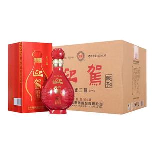 【酒厂直营】迎驾贡酒 正三品 42度500ml*6瓶浓香型纯粮白酒整箱
