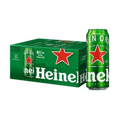 Heineken/喜力啤酒罐装