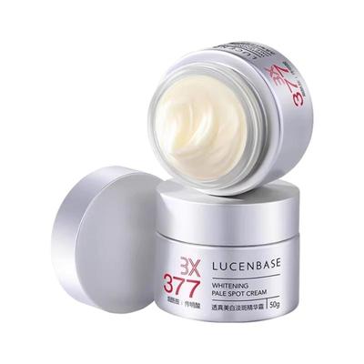 央妈推荐|10倍美白力+100%祛斑