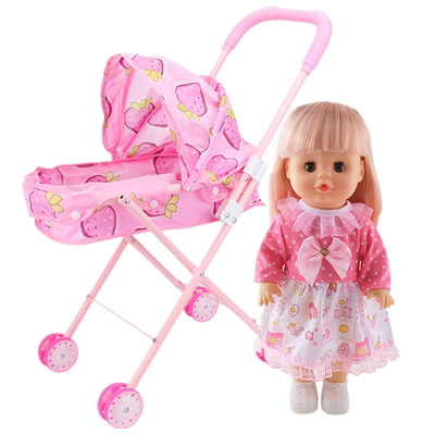 玩具手推车照顾小女孩婴儿3-6岁