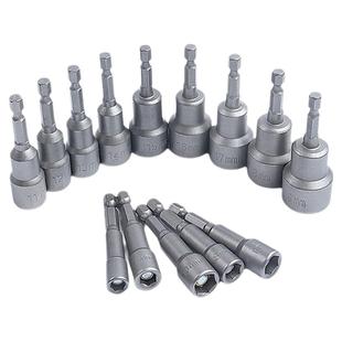 风批套筒头手电钻内六角电动扳手六角柄燕尾丝钉自攻螺丝强磁批头