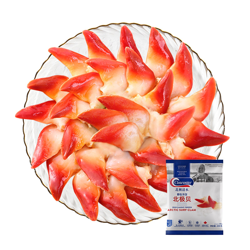 clearwater北极贝日料刺身200g