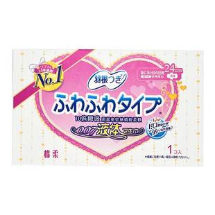 【新国标认证】羽根棉柔卫生巾姨妈巾日夜用组合装超薄透气防侧漏