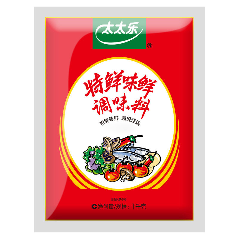 太太乐特鲜味鲜1kg大袋商用整箱