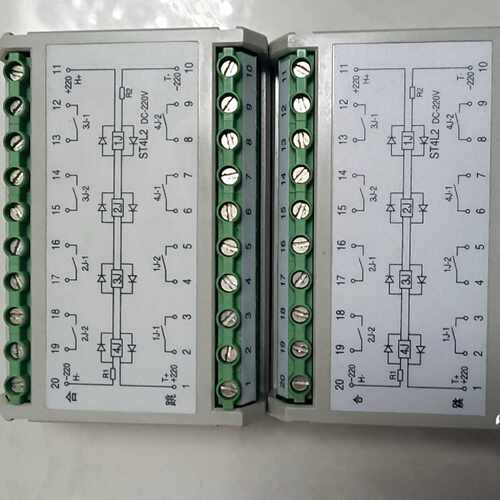 议价南瑞 轨道双位置中间继电器 ST4L2A DC220V