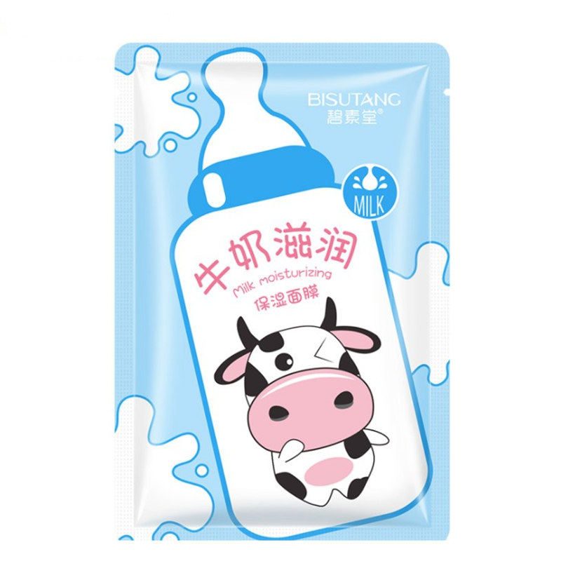 5-18岁牛奶儿童面膜可爱小孩专用