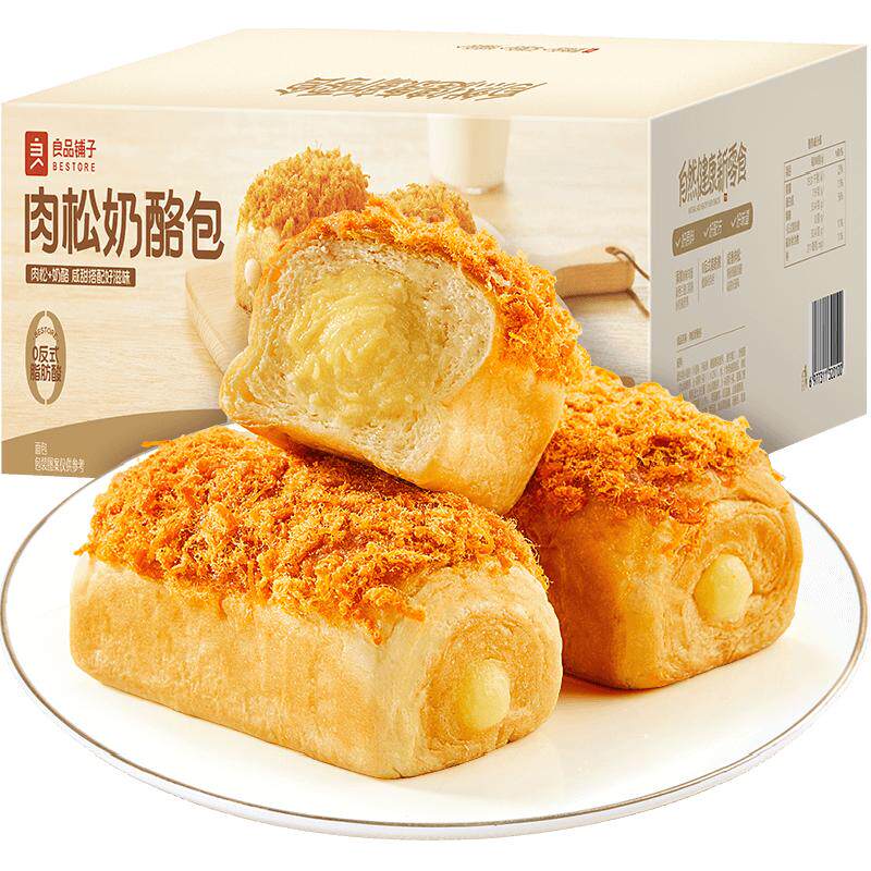 良品铺子肉松奶酪包整箱早餐食品糕点面包吐司办公室休闲零食