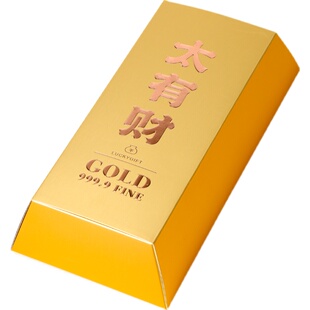 新年开运金砖金条饼干凤梨酥雪花酥年货年糕礼盒包装空盒子可定制