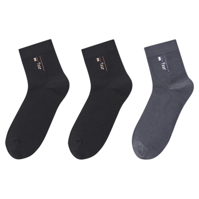 意尔康7A级抗菌男士中筒袜