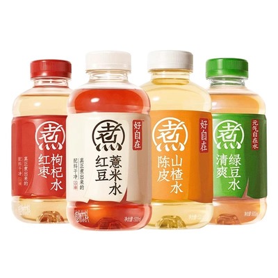 元气森林红豆薏米水500ml*15整箱