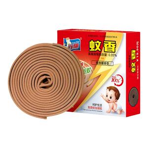 灭蚊王檀香蚊香艾草强力驱蚊驱虫祛味神器无毒正品室内持久留香型