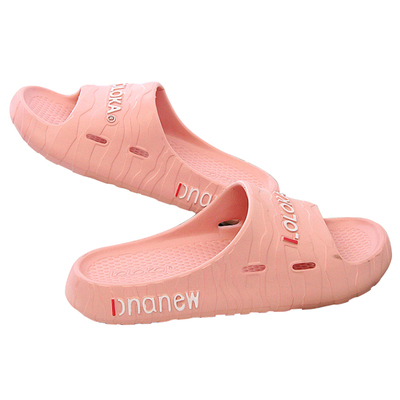 路路佳居家厚底浴室洗澡拖鞋防滑