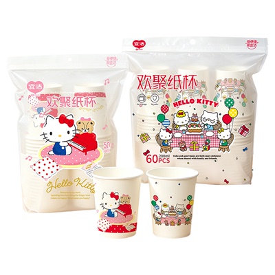 宜洁HelloKitty一次性纸杯食品级