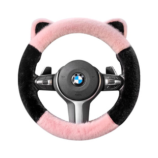 2025新款方向盘套冬季保暖防寒毛绒汽车把套可爱女防滑通用型网红