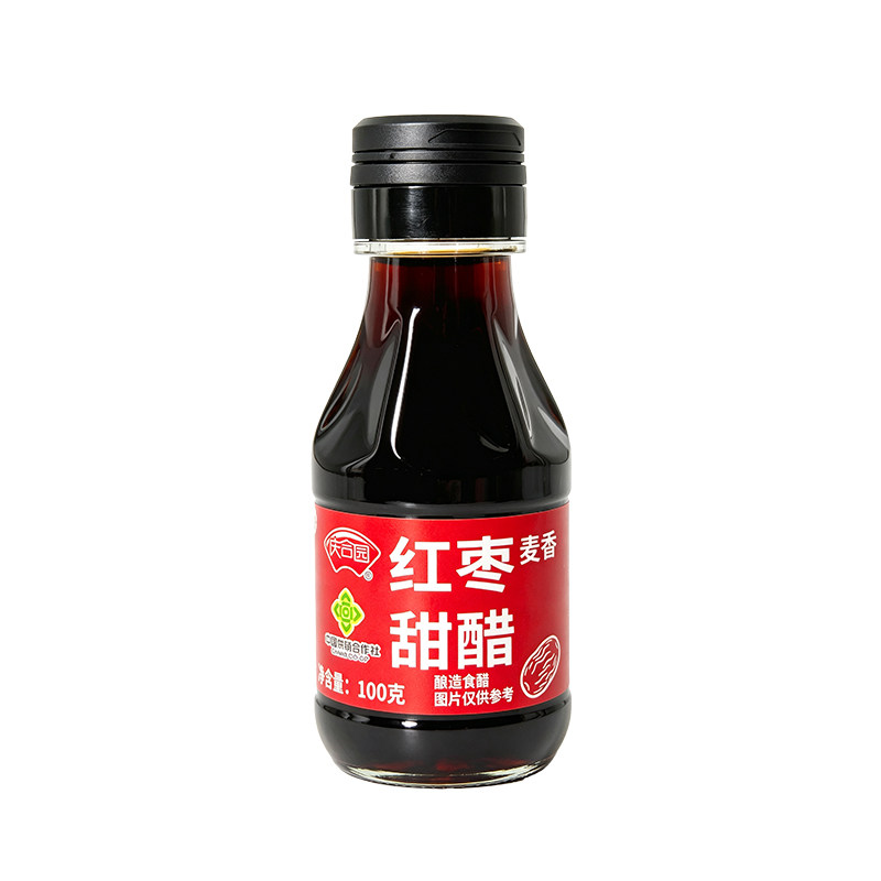 【U先试用】庆合园麦香红枣甜醋家用食用小瓶装米醋粮食酿造调味 食麦实拍商品图
