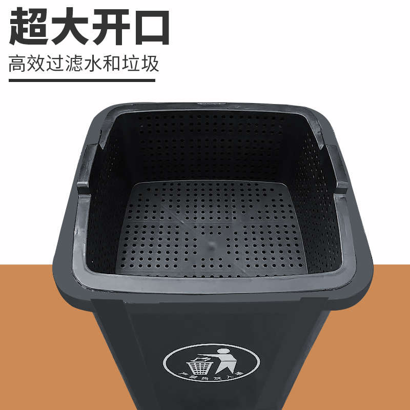 正方形无盖垃圾桶商用大容量厨房家用餐饮大码垃圾箱带滤网沥水桶