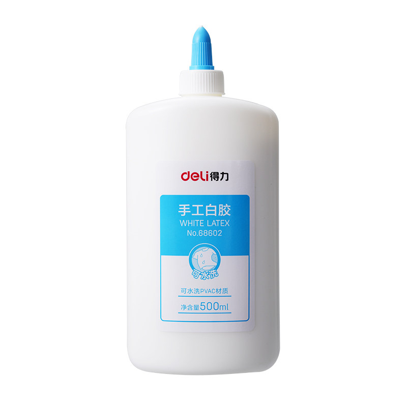得力白乳胶diy手工儿童手工专用幼儿园学生可用白胶乳植物配方白胶小瓶美术用手工胶木工胶水强力胶粘木材板