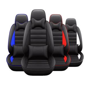 汽车座套全包真皮小车坐垫四季通用款全包围专用老座椅套定做车套
