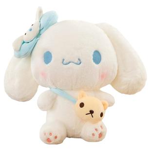 玉桂狗斜挎包月桂兔子毛绒玩偶送女生日礼物公仔挂件日系大耳玩偶