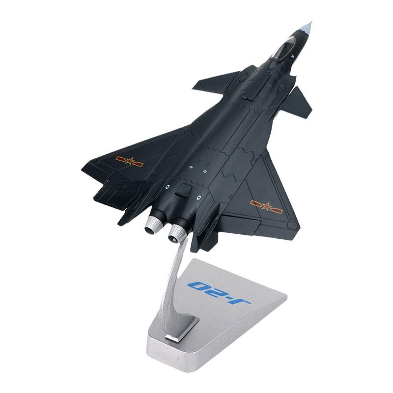 172合金军事模型歼2
