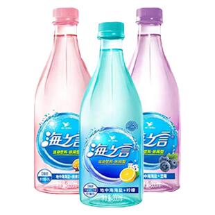 统一海之言盐汽水柠檬蓝莓味运动能量饮料补充电解质水330ml*12瓶