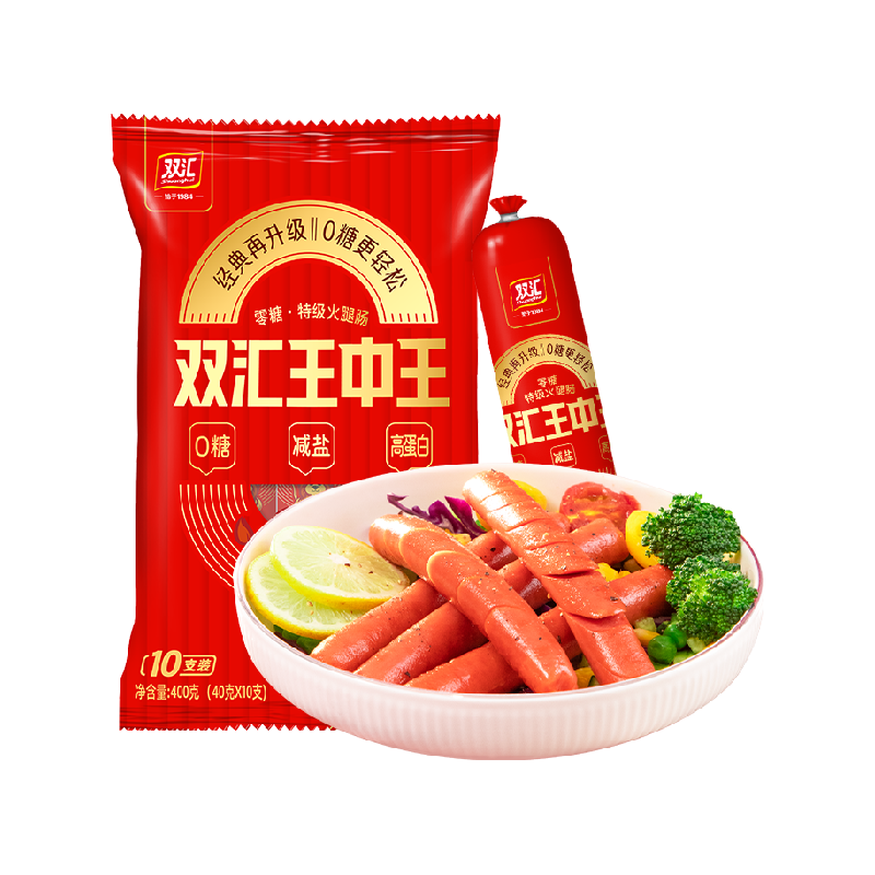 双汇王中王零糖减盐特级高蛋白火腿肠