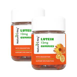 【自营】NaturesKey自然之钥叶黄素软糖儿童青少年成人2瓶共120粒