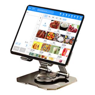平板收银机饭店烧烤中餐系统餐饮奶茶饮品烘焙点菜机扫码点餐会员