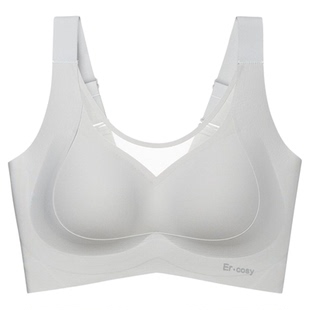 【门店同款】红豆女士婴儿绵无钢圈柔软轻运动文胸聚拢跑步4B156