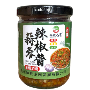 四川香辣农家彩椒辣椒酱 超辣拌饭拌面下饭菜 贵州剁椒蒜蓉双椒酱