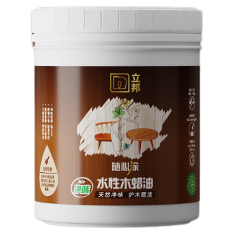 立邦水性木蜡油透明色清漆木器漆木蜡油