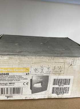 议价全新原包装进口 梅兰日兰施耐德功率表Varlogic NR12 52449