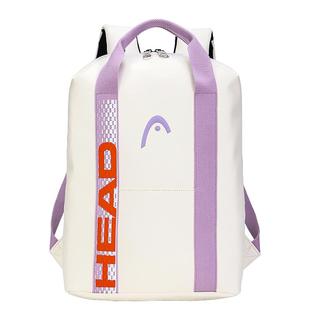 HEAD海德双肩包女时尚学生书包大容量旅行背包男电脑2025网球包