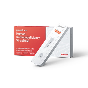 鱼跃艾滋病hiv测试纸梅毒自检盒自测试纸血检性病传染病非四代
