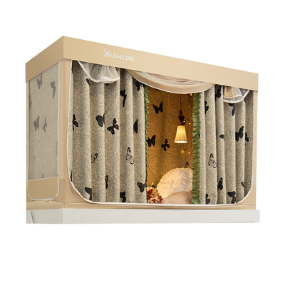 法式复古】学生宿舍用一体式床帘