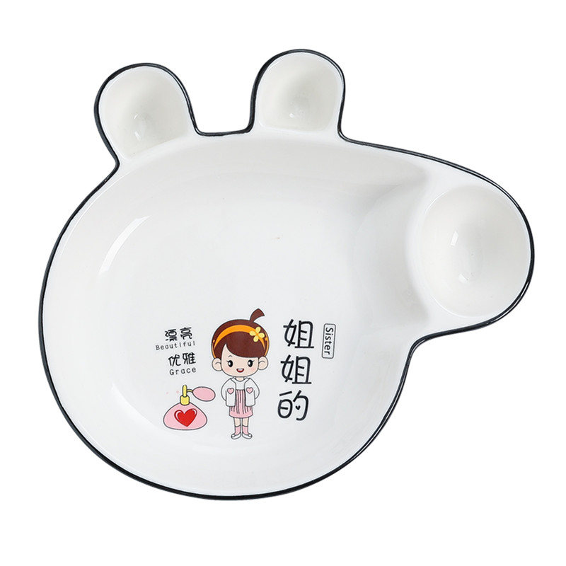 北欧不规则创意陶瓷盘子