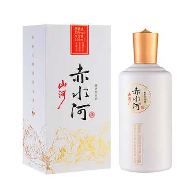 贵州赤水河酒山河纯粮白酒
