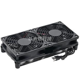 小米路由器ax9000散热器风扇支架5V USB机顶盒宽带光猫底座等适用