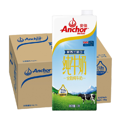安佳全脂纯牛奶1L×12盒×2箱