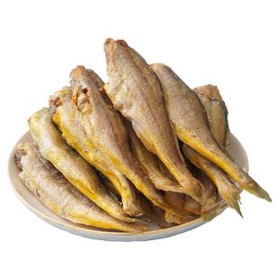 香酥小黄鱼干开袋即食小鱼干海味休闲零食酥脆黄花鱼非油炸黄鱼酥