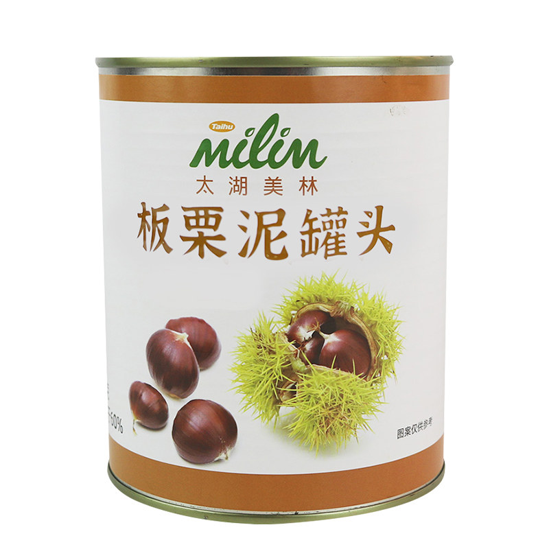 太湖美林板栗泥罐头900g即食糖炒焦糖栗子泥酱奶茶烘焙奶茶店专用