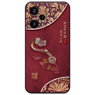 适用红米立体浮雕如意国风手机壳