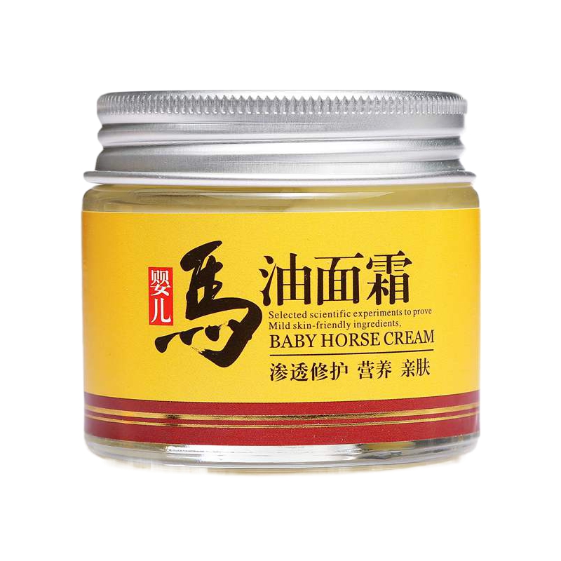 卡其拉婴儿马油面霜全家可用 新生儿童秋冬防皴裂干红 宝宝润护肤