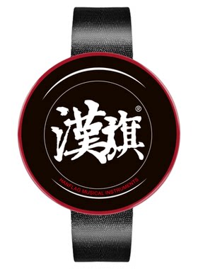 汉旗绑腿静音哑鼓垫4寸迷你便携