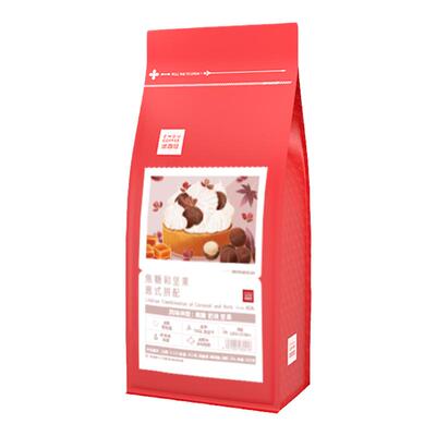阿拉比卡意式咖啡豆精品咖啡