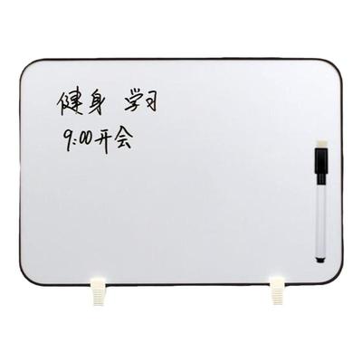 儿童磁性可擦写手绘板