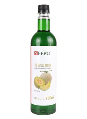 可可藏香哈密瓜糖浆750ml柠檬