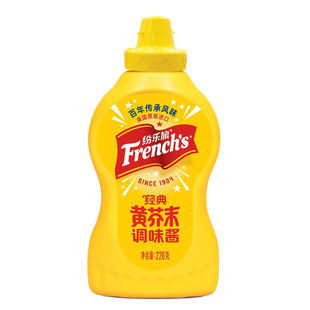 纷乐旗经典黄芥末调味酱226g 旗牌french美式炸鸡汉堡薯条味好美